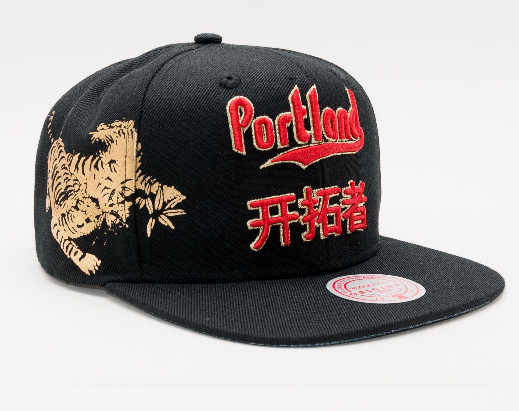 Mitchell & Ness Toronto Raptors Water Tiger HWC Snapback Black