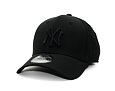 Kšiltovka New Era - 39THIRTY Stretch Nylon - NY Yankees - Black