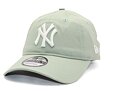 Kšiltovka New Era - MLB Essential 9TWENTY - NY Yankees - Mint Green / Off White