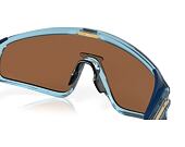 Pánské sluneční Brýle Oakley Latch Panel KM Trns Stnws w/ Prizm Tngst