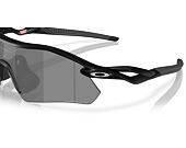 Sluneční Brýle Oakley Radar Plate - PRIZM BLACK POLARIZED Lens